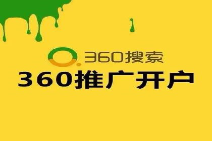 sem公司案例：精准营销的秘诀